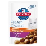 BOCADITOS EN SALSA (Bolsa 100 G.)